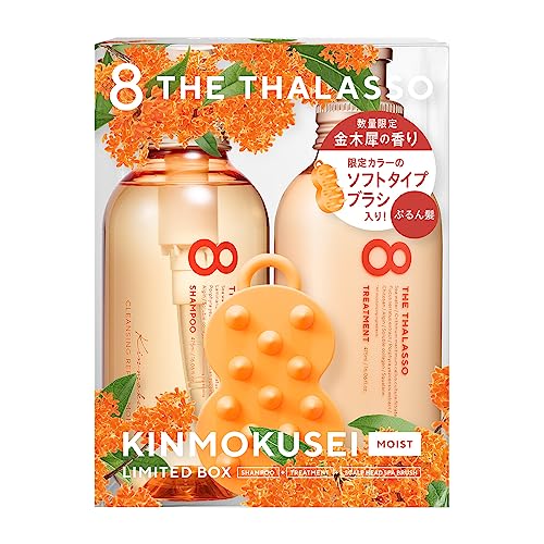 にじさんじ｜西園チグサの愛用シャンプー・トリートメント・ヘアオイル